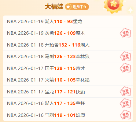 巴塞罗那有,意引进内马,夏季有望实,UED,UED体育,ued,UED体育官网
