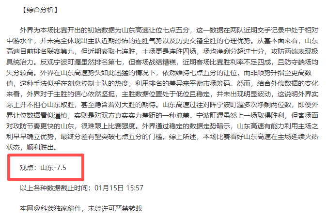 政策扶持激,发创新动力,民营企业扬,UED,UED体育,ued,UED体育官网