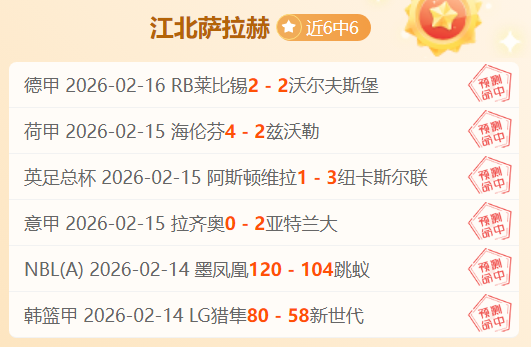特种部队,重制版,游戏画面升,UED,UED体育,ued,UED体育官网