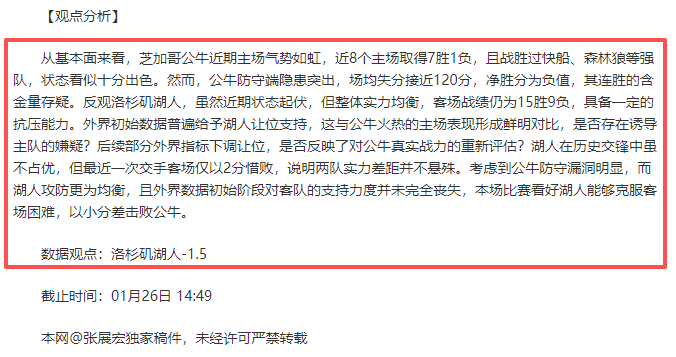 乐高塞尔达,传说套装,暗含智慧回,UED,UED体育,ued,UED体育官网