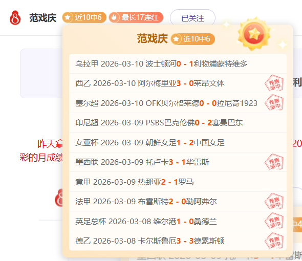 宁忠岩与韩,梅在波兰速,度滑冰世界,UED,UED体育,ued,UED体育官网