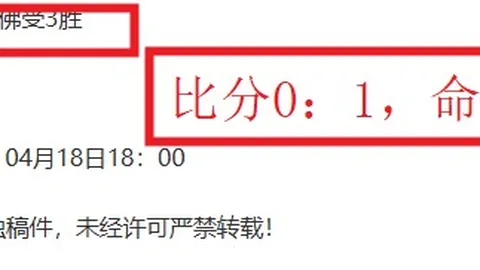 UED体育